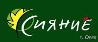 Логотип компании «Сияние»