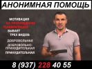 Логотип компании «РЦ Памир - Реабилитационный центр наркозависимых»