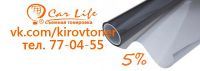 Логотип компании «Тонировка car life»