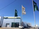 Логотип компании «Автоцентр уаз дварис»