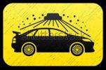Логотип компании «Автомойка-Шиномонтаж - Автомойка Шиномонтаж»