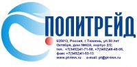 Логотип компании «Политрейд»