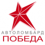 Логотип компании «Автоломбард победа»