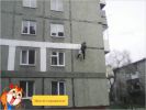Логотип компании «Прилипа д.н. - высотные работы»
