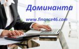 Логотип компании «Доминанта»