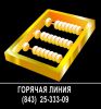Логотип компании «Бухгалтерия»