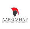 Логотип компании «Такси тк александр»