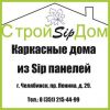 Логотип компании «Стройsipдом»