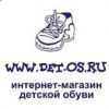 Логотип компании «Детос, интернет магазин детской обуви Ижевск - Детская обувь в Ижевске - интернет магазин det-os.ru»