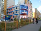 Логотип компании «Сервис *311-116*»