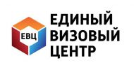 Логотип компании «Единый Визовый Центр»