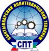 Логотип компании «ГПОУ “Сыктывкарский политехнический техникум” - Профессиональное обучение»