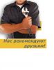 Логотип компании «Автосервис  Натали - Автомойка -Автосервис-Шиномонтаж "Натали"»