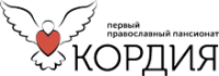 Логотип компании «*кордия* православный пансионат для пожилых»