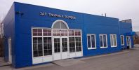 Логотип компании «Зал траурных обрядов»