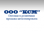 Логотип компании «Комплект Стройматериалы»