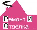 Логотип компании «Уют - Ремонт и отделка»