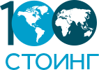 Логотип компании «*100ing* пищевые ингредиенты»