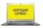 Логотип компании «Компьютерщики»