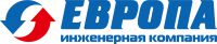 Логотип компании «*европа* инженерная компания»