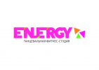Логотип компании «Танцевальная фитнес студия ENERGY - школа танцев»