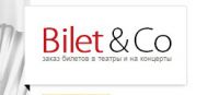 Логотип компании «Biletico.ru»