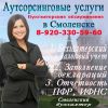 Логотип компании «Главный бухгалтер»
