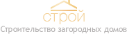 Логотип компании «АльтаСтрой»