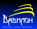 Логотип компании «Поволжское агентство недвижимости вавилон»