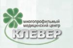 Логотип компании «Многопрофильный медицинский центр клевер»