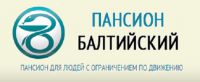 Логотип компании «Пансион балтийский»