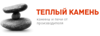 Логотип компании «Теплый Камень - Камины и печи от производителя.»