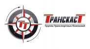 Логотип компании «ТРАНСКАСТ - Таможенные услуги»