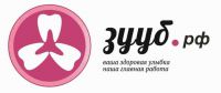 Логотип компании «Стоматология "ЗУУБ" - Лечение и профилактика зубов»