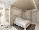 Логотип компании «Interior design studio natali»