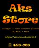 Логотип компании «Aks store»