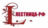 Логотип компании «*лестница рф* изготовление лестниц»