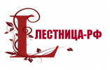 Логотип компании «*лестница-рф* столярная мастерская»