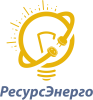 Логотип компании « РесурсЭнерго - Электромонтажные работы»