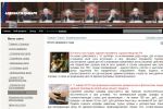Логотип компании «Адвокат Шишук Анна Борисовна - Адвокат в Самаре - юридические услуги , юридическая помощь»