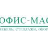 Логотип компании «*офис-мастер* торговая компания»