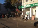 Логотип компании «*remmob*»