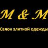 Логотип компании «Ателье»