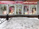 Логотип компании «Алёна Рей»