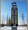 Логотип компании «Завод декоративных конструкций - Заводское  изготовление  кованых изделий»
