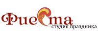 Логотип компании «Фиеста - Студия праздника»