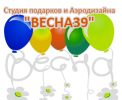 Логотип компании «Магазин праздника *весна39*»