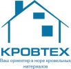 Логотип компании «*кровтех*»