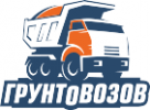 Логотип компании «Грунтовозов  - доставка нерудных стройматериалов в Екатеринбурге»