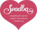 Логотип компании «Svadba.org - Свадебный салон»